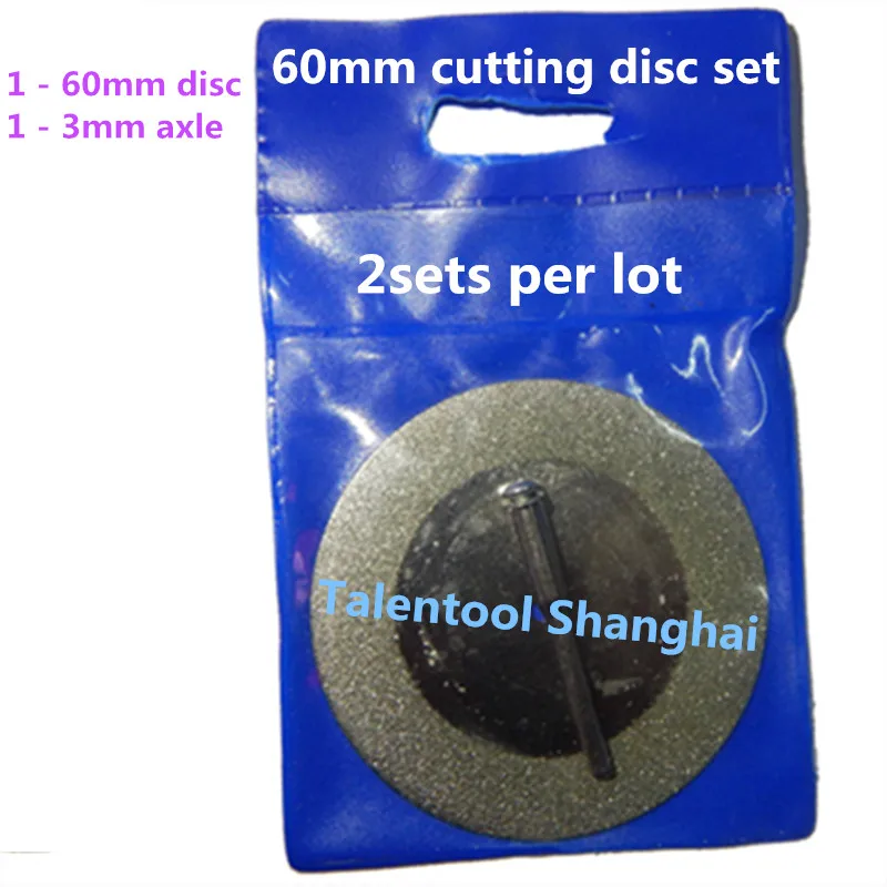 60mm saw blade diamond grinding wheel set rotary tool wheel circular saw Diamond cutting disc for dremel tools accessories
60mm saw blade diamond grinding wheel set rotary tool wheel circular saw Diamond cutting disc for dremel tools accessories
