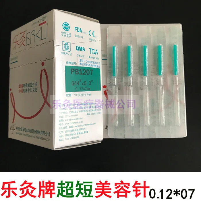 100 pcs Disposable cosmetic acupuncture needle with colorful plastic handle, facial hand body, Superfine to 0.12 no tube
100 pcs Disposable cosmetic acupuncture needle with colorful plastic handle, facial hand body, Superfine to 0.12 no tube