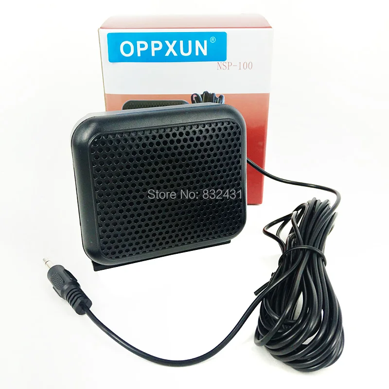 Car Radio External Speaker NSP-100 for Motorola ICOM Yaesu Kenwood 9