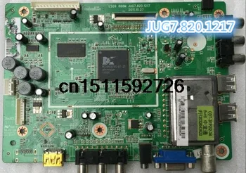 LED32698 Motherboard JUG7.820.1217 with ECG320MB-LCK 
LED32698 Motherboard JUG7.820.1217 with ECG320MB-LCK