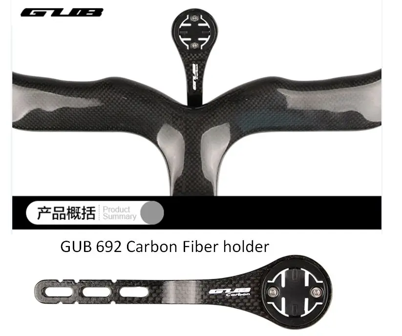 GUB 692 Carbon Fiber Mountain Bicycle Road Bike Cycling MTB Computer Stopwatch Speedometer Mount Holder For Garmin Cateye Bryton
GUB 692 Carbon Fiber Mountain Bicycle Road Bike Cycling MTB Computer Stopwatch Speedometer Mount Holder For Garmin Cateye Bryton