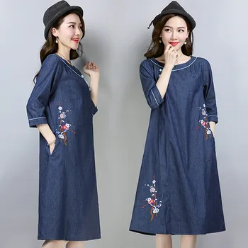 Autumn and Winter Chinese Traditional Solid Color Cotton and Linen Women The National Wind Costume Embroidered pocket Dress 
Autumn and Winter Chinese Traditional Solid Color Cotton and Linen Women The National Wind Costume Embroidered pocket Dress