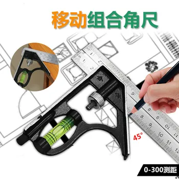 High-quality 300mm stainless steel multifunctional combination square horizontal movable 45 degree right-angle woodworking
High-quality 300mm stainless steel multifunctional combination square horizontal movable 45 degree right-angle woodworking