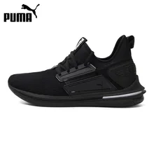 puma promotion puma promotion