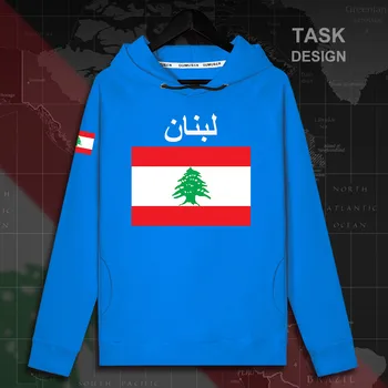 Lebanese Republic Lebanon LBN Arabic men hoodie pullovers hoodies men sweatshirt streetwear clothing hip hop tracksuit nation 02
Lebanese Republic Lebanon LBN Arabic men hoodie pullovers hoodies men sweatshirt streetwear clothing hip hop tracksuit nation 02