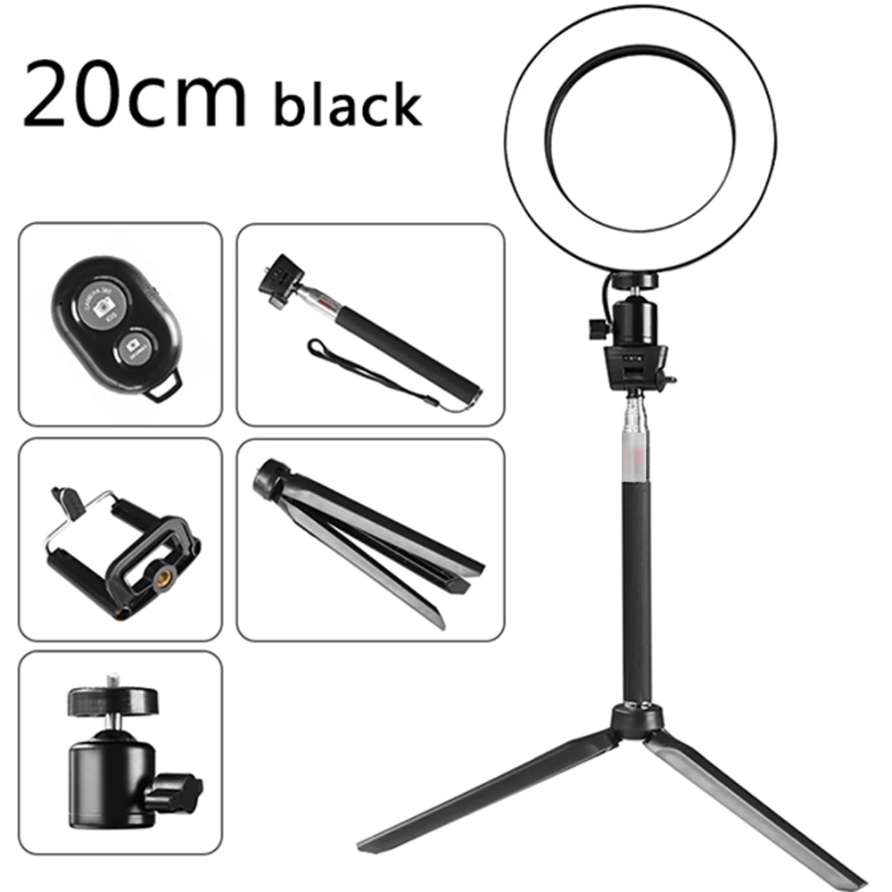 DC5V 5W 64 LED Ring Light Round Selfie Camera Lamp with Tripod/ Cellphone Holder/ BT Remote Control USB 10 Level 360° Rotatable
DC5V 5W 64 LED Ring Light Round Selfie Camera Lamp with Tripod/ Cellphone Holder/ BT Remote Control USB 10 Level 360° Rotatable