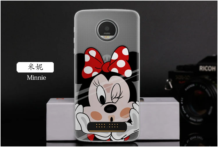 Phone Case For Motorola Moto Z Play (3)