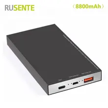 High quality Universal 8800mAh Power Bank External Battery charger for iPhone Samsung Huawei Xiaomi Nokia Mobile etc