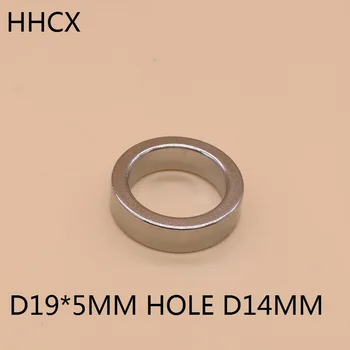 1pcs/lot Ring magnet 19x5 mm Hole 14mm N35 Strong NdFeB magnet 19*5 mm Permanent Neodymium magnet 19mm x 5mm 19*5-14
1pcs/lot Ring magnet 19x5 mm Hole 14mm N35 Strong NdFeB magnet 19*5 mm Permanent Neodymium magnet 19mm x 5mm 19*5-14