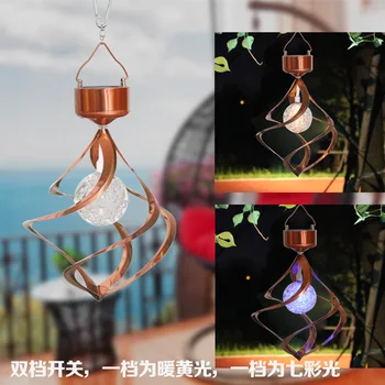 Color Changing Solar Energy Fan Chimes Home Wind Turn Lights LED Colorful Decorative Lights Outdoor Solar Energy Crystal Light29
Color Changing Solar Energy Fan Chimes Home Wind Turn Lights LED Colorful Decorative Lights Outdoor Solar Energy Crystal Light29