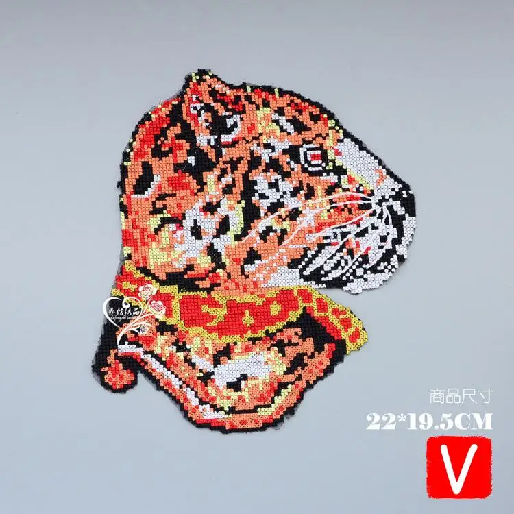 VIPOINT embroidery big tiger patches animal patches badges applique patches for clothing DX-113
VIPOINT embroidery big tiger patches animal patches badges applique patches for clothing DX-113