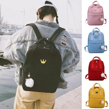 Canvas Print Ms. Backpack Travel Leisure Girl Hair Ball Canvas School Bag Student Backpack Travel Backpack Dropship T705
Canvas Print Ms. Backpack Travel Leisure Girl Hair Ball Canvas School Bag Student Backpack Travel Backpack Dropship T705