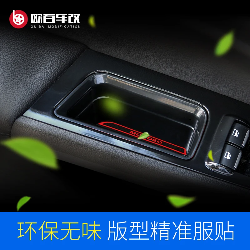 for Ford Mondeo 2013 2014 2015 2016 2017 2018 2019 Door handle storage box door handle storage box interior modification
for Ford Mondeo 2013 2014 2015 2016 2017 2018 2019 Door handle storage box door handle storage box interior modification