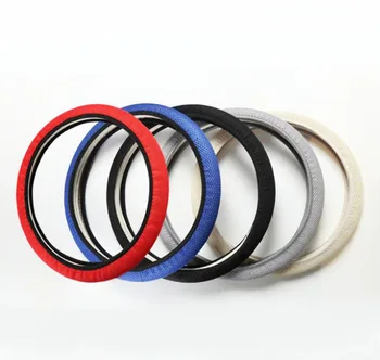 Summer Universal Ice Silk Steering Wheel Cover Without Rubber Ring Elastic Sandwich Car Handle Set 36-40cm Wear Resistant
Summer Universal Ice Silk Steering Wheel Cover Without Rubber Ring Elastic Sandwich Car Handle Set 36-40cm Wear Resistant