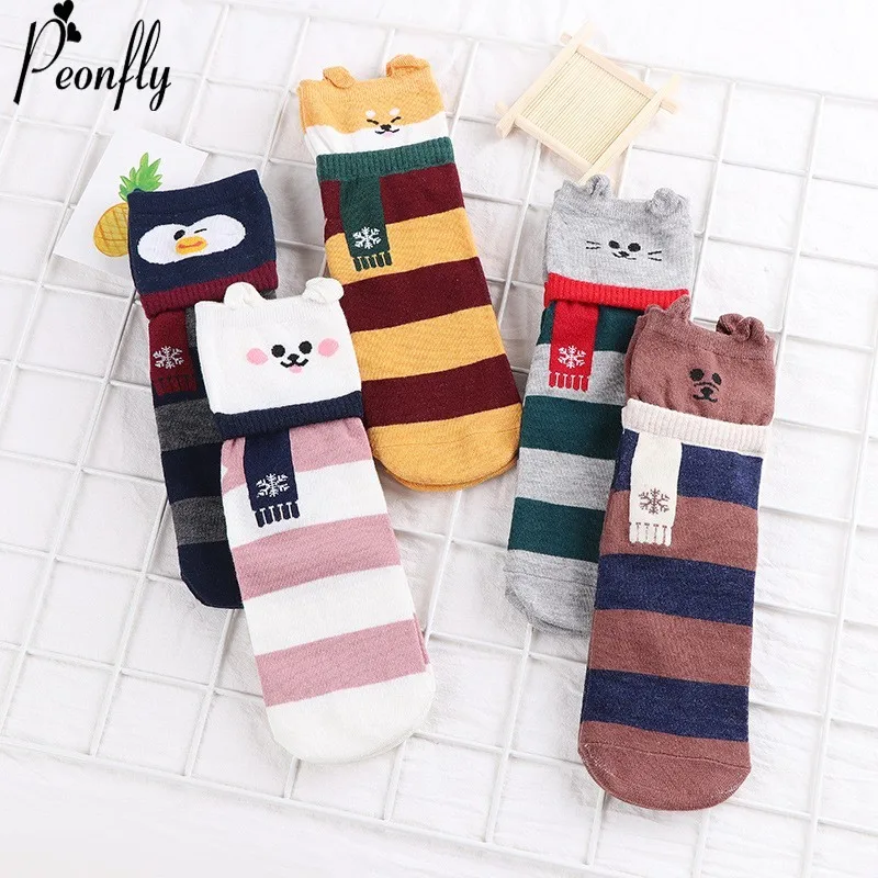 PEONFLY Fashion Stripe Cartoon Animal Lovely Dog Rabbit Bear Penguin Pattern Socks Woman Ventilation Cotton Socks Autumn Winter
PEONFLY Fashion Stripe Cartoon Animal Lovely Dog Rabbit Bear Penguin Pattern Socks Woman Ventilation Cotton Socks Autumn Winter