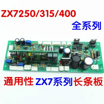 Slab Control Board 315 400 Main Control Board Slab Welder Control Board Welder Circuit Board
Slab Control Board 315 400 Main Control Board Slab Welder Control Board Welder Circuit Board