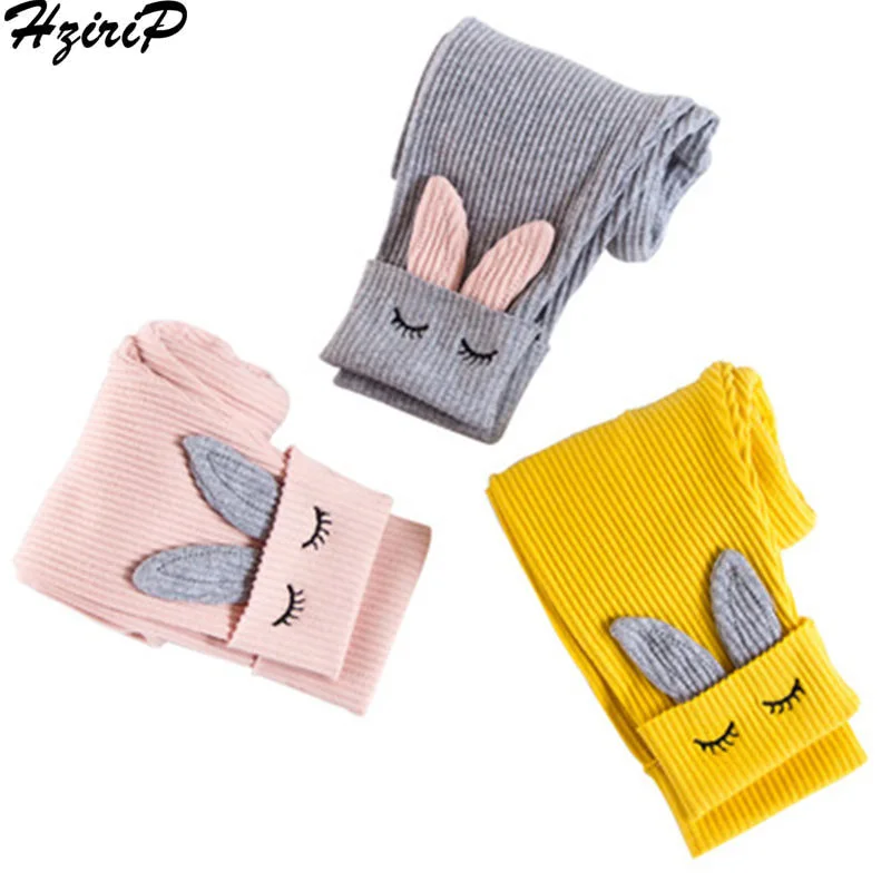 HziriP 2018 Leggings Autumn New Cartoon Pants Cotton Solid Unisex Baby Boys Girls Pants Children's Pants Thickening Baby 1-4Y
HziriP 2018 Leggings Autumn New Cartoon Pants Cotton Solid Unisex Baby Boys Girls Pants Children's Pants Thickening Baby 1-4Y