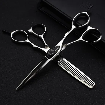 Professional new barbershop hair scissors 6 inch diamond flat scissors hairdresser special haircut scissors thinning shears
Professional new barbershop hair scissors 6 inch diamond flat scissors hairdresser special haircut scissors thinning shears