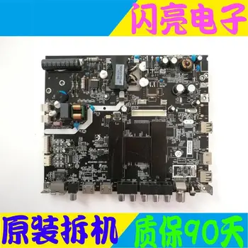 Main Board Power Board Circuit Logic Board Constant Current Board LE32B310G motherboard MSA6385-ZC01-01 with LSC320AN10-H
Main Board Power Board Circuit Logic Board Constant Current Board LE32B310G motherboard MSA6385-ZC01-01 with LSC320AN10-H