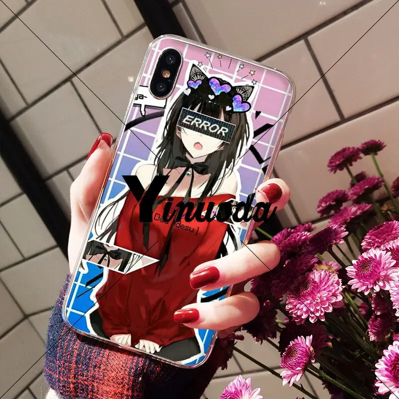 Sugoi Senpai Error waifu