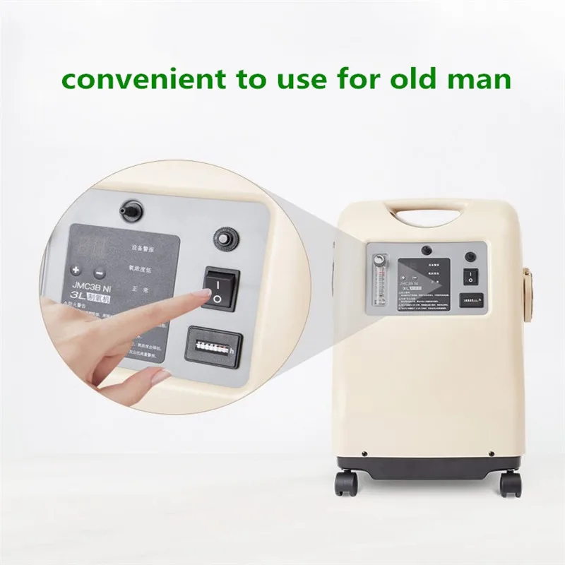 

Portable medical health care zeolite molecular sieve oxygen generator concentrator with low noise