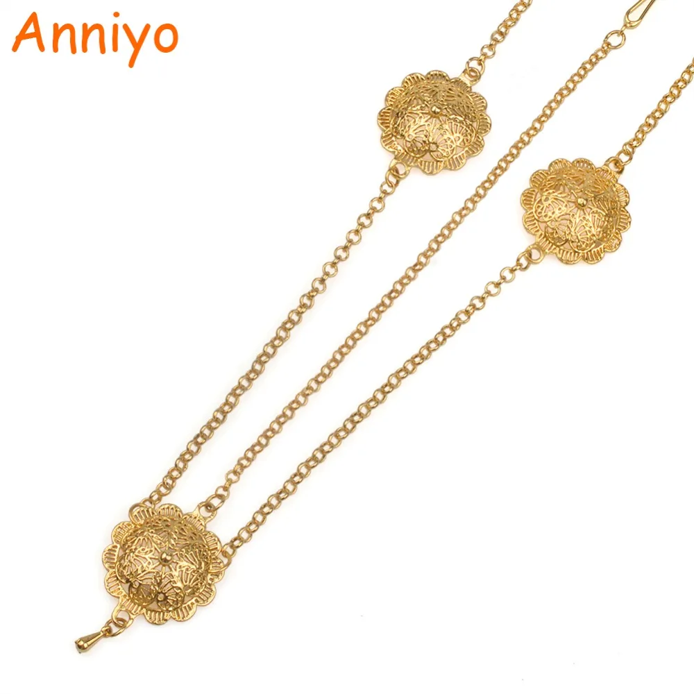 Anniyo African Forehead Pieces Ethiopian Hair Pice Jewelry Habesha Eritrean Head Piece Chain Bride Wedding Gifts #079206
Anniyo African Forehead Pieces Ethiopian Hair Pice Jewelry Habesha Eritrean Head Piece Chain Bride Wedding Gifts #079206