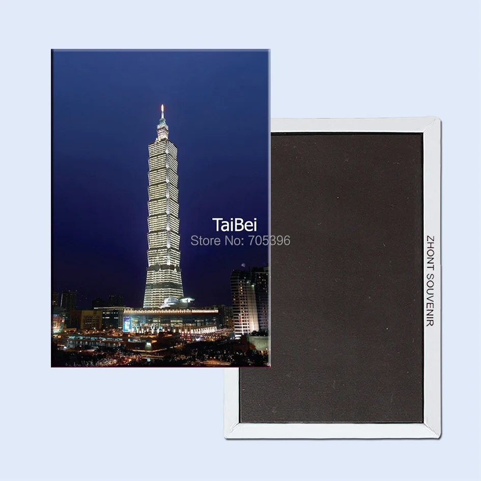 World Souvenir Magnets , TaiBei 101 Night view Rectangle Metal Fridge Magnet 5457 Tourism Souvenir
World Souvenir Magnets , TaiBei 101 Night view Rectangle Metal Fridge Magnet 5457 Tourism Souvenir
