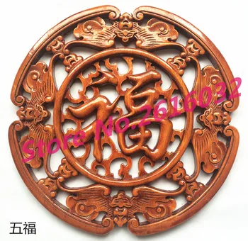 wholesale Wood carving solid camphor real round imitation handicraft background wall hanging #1102
wholesale Wood carving solid camphor real round imitation handicraft background wall hanging #1102