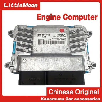 LittleMoon Original brand new engine computer Engine control module ECU for General Chevrolet Cruze Epica Excelle XT
LittleMoon Original brand new engine computer Engine control module ECU for General Chevrolet Cruze Epica Excelle XT