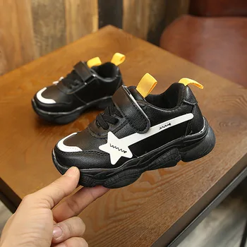 AFDSWG leather boys shoes sneakers shoes kid fashion five-pointed stars kids shoes casual black shoes kids running red
AFDSWG leather boys shoes sneakers shoes kid fashion five-pointed stars kids shoes casual black shoes kids running red