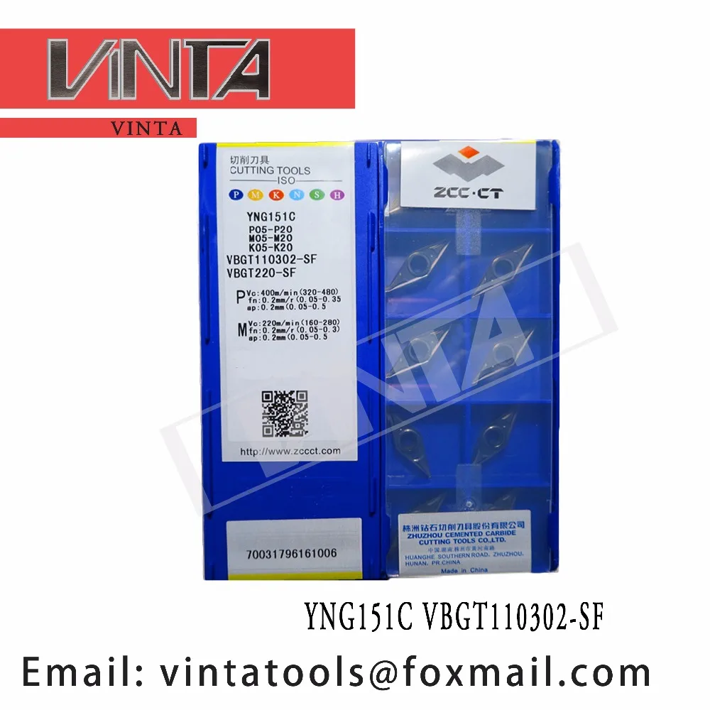 high quality 10pcs/lots YNG151C VBGT110302-SF cnc carbide turning inserts cutting blade tools
high quality 10pcs/lots YNG151C VBGT110302-SF cnc carbide turning inserts cutting blade tools