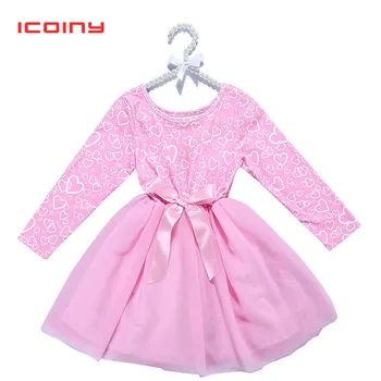 Girls Dresses New Summer Casual Dot Bow Princess Dresses Kids Clothes Cute School Children Outwears Vestidos2 3 4 5 6 7 8 Years
Girls Dresses New Summer Casual Dot Bow Princess Dresses Kids Clothes Cute School Children Outwears Vestidos2 3 4 5 6 7 8 Years