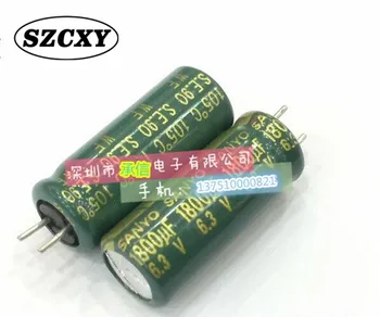 1800UF 6.3V 1800UF High frequency 1800 uf 6.3 V size: 8 * 20 mm high temperature resistance
1800UF 6.3V 1800UF High frequency 1800 uf 6.3 V size: 8 * 20 mm high temperature resistance