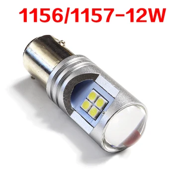 Nice White Canbus Error Free Reverse backup light Rear bulb for Renault Grand Scenic 3 MK3 (2009-2016)
Nice White Canbus Error Free Reverse backup light Rear bulb for Renault Grand Scenic 3 MK3 (2009-2016)