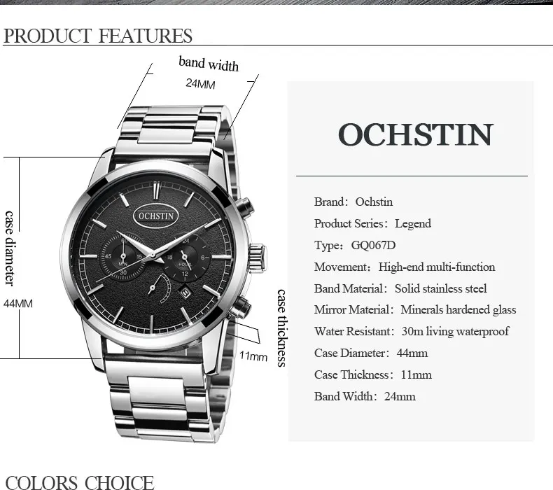 GQ067D_03