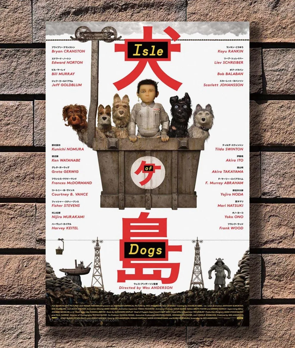 B-305 Isle of Dogs Movie Wes Anderson 2017 Film Japanaese Dog Love Poster Art L-W Canvas Print Decoration 12x18 24x36 27x40 inch
B-305 Isle of Dogs Movie Wes Anderson 2017 Film Japanaese Dog Love Poster Art L-W Canvas Print Decoration 12x18 24x36 27x40 inch