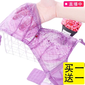 Big Chest, Small Full Cup, Bra, Large Underwear, Women's Slim Supports, Sexy Close Bra
Big Chest, Small Full Cup, Bra, Large Underwear, Women's Slim Supports, Sexy Close Bra