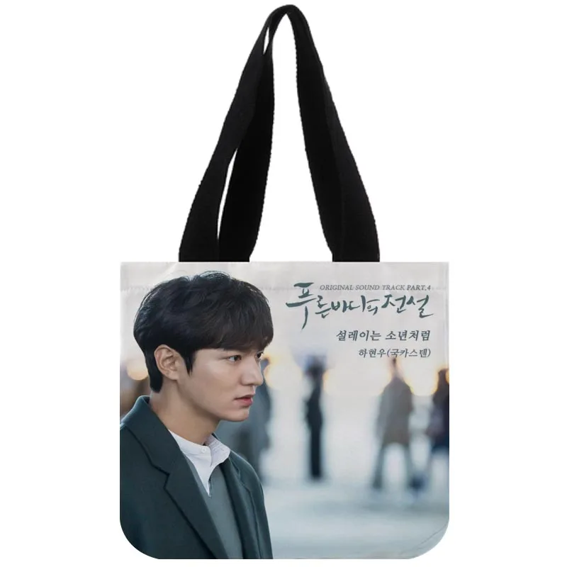 Custom Lee Min Ho Reusable Handbag Women Shoulder Cloth Pouch Foldable Large Linen Bag Shopping Bags Painting Travel
Custom Lee Min Ho Reusable Handbag Women Shoulder Cloth Pouch Foldable Large Linen Bag Shopping Bags Painting Travel