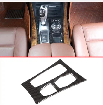 Carbon Fiber Car Center Control Gear Shift Panel Stickers Decorative Cover Trim Strip for For BMW X5 E70 2008-2013 LHD
Carbon Fiber Car Center Control Gear Shift Panel Stickers Decorative Cover Trim Strip for For BMW X5 E70 2008-2013 LHD