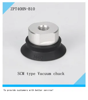 Heavy-duty Pad Vacuum Suction Cup ZPT32HN-B5 ZPT40HN-B10 ZPT50HN-B10 ZPT63HS-B16 SMC Type
Heavy-duty Pad Vacuum Suction Cup ZPT32HN-B5 ZPT40HN-B10 ZPT50HN-B10 ZPT63HS-B16 SMC Type