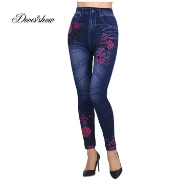Slim Women Seamless Leggings Faux Denim Jeans High Waist Plum Printing Leggings Casual Ankle Length Pencil Pants Thin Fleece
Slim Women Seamless Leggings Faux Denim Jeans High Waist Plum Printing Leggings Casual Ankle Length Pencil Pants Thin Fleece