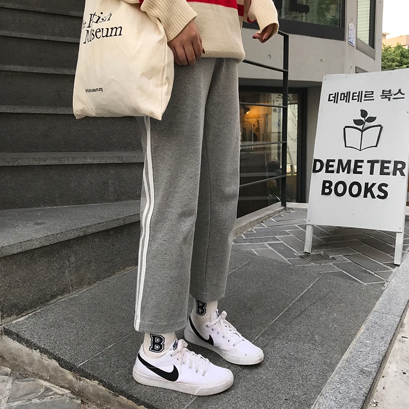 Women's Korean Kawaii Loose Wide Leg Pants Trousers White Bar Casual Pant Female Cute Japan Harajuku Denim For Women
Women's Korean Kawaii Loose Wide Leg Pants Trousers White Bar Casual Pant Female Cute Japan Harajuku Denim For Women