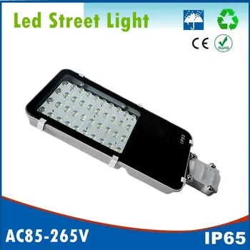 12W 24W 40W 50W 80W 100W LED Street Lights Road Lamp waterproof IP65 led lighting 130-140lm/w AC85-265V led street light
12W 24W 40W 50W 80W 100W LED Street Lights Road Lamp waterproof IP65 led lighting 130-140lm/w AC85-265V led street light