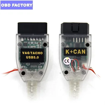 vag tacho usb v5.0 vag k+can Vag Tacho 5 vag diagnostic tool Vag Tacho 5.0 cable Vagtacho USB V5.0 For NEC MCU 24C32 or 24C64
vag tacho usb v5.0 vag k+can Vag Tacho 5 vag diagnostic tool Vag Tacho 5.0 cable Vagtacho USB V5.0 For NEC MCU 24C32 or 24C64