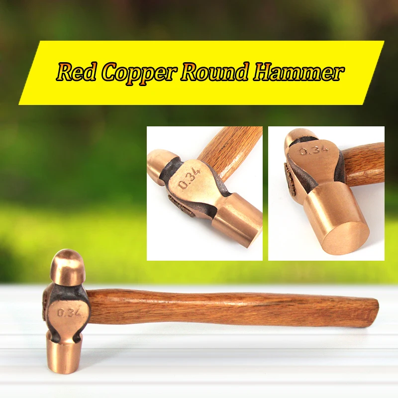 Explosion-proof Ball-peen Hammer with wooden handle,Red Copper Round Hammer,Safety Tools
Explosion-proof Ball-peen Hammer with wooden handle,Red Copper Round Hammer,Safety Tools