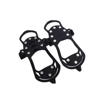 Outdoor Sports Shoes Spikes Non-Slip Crampons Snow Chains Studs Winter Snow Shoes Accessories GMT601
Outdoor Sports Shoes Spikes Non-Slip Crampons Snow Chains Studs Winter Snow Shoes Accessories GMT601