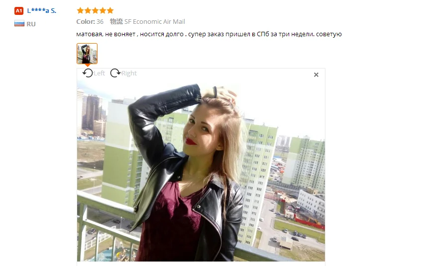 _20170622224443
