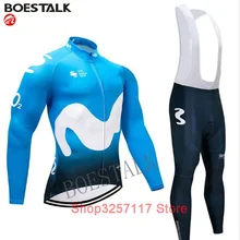 movistar winter ciclismo thermal fleece jacket custom cycling jersey set tops wear kit suit clothing bicicleta ropa uniforme bib
movistar winter ciclismo thermal fleece jacket custom cycling jersey set tops wear kit suit clothing bicicleta ropa uniforme bib