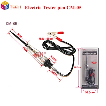 Qili CM-05 Automotive Voltage Tester Electric Pen Test Pencil Circuit Voltage meter voltmeter Test Pen
Qili CM-05 Automotive Voltage Tester Electric Pen Test Pencil Circuit Voltage meter voltmeter Test Pen