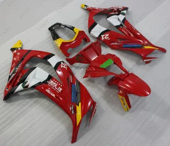 Body Kits ZX 10r 2011 - 2015 2012 Bodywork for ZX10r 2014 Body Kits ZX 10r 2012 
Body Kits ZX 10r 2011 - 2015 2012 Bodywork for ZX10r 2014 Body Kits ZX 10r 2012